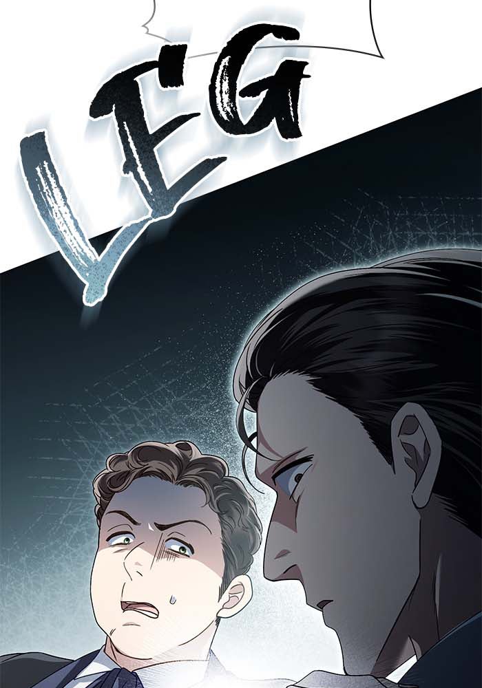 Read High Society Manga Online