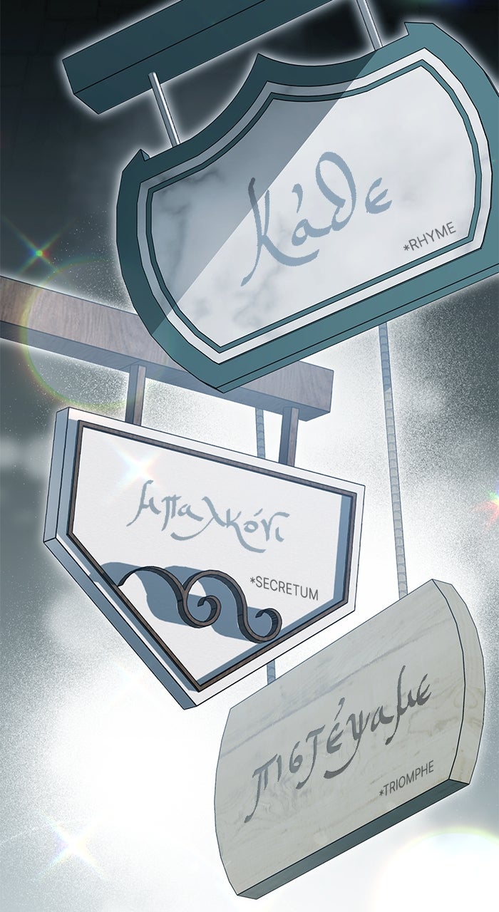 Read High Society Manga Online