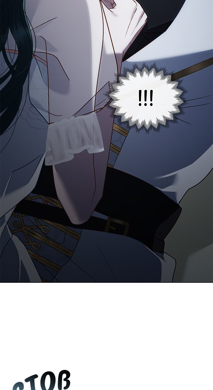 Read High Society Manga Online