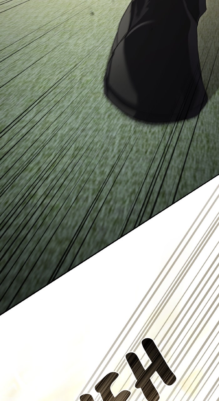 Read High Society Manga Online