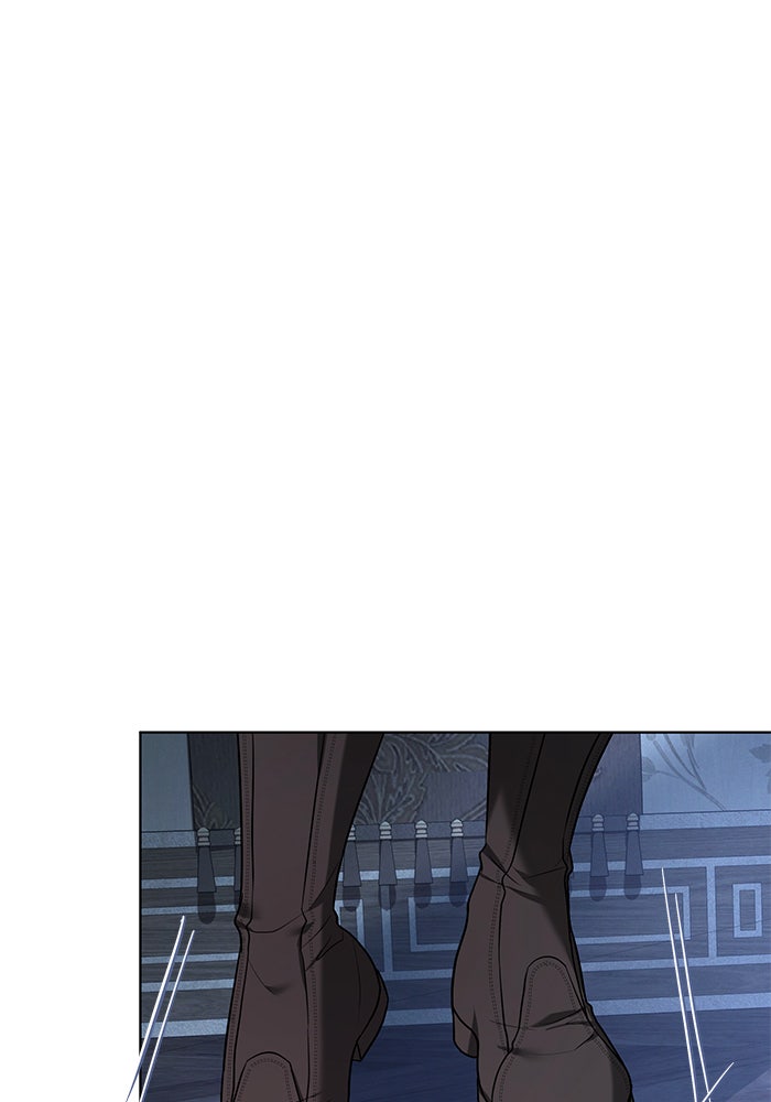 Read Hilf mir einzuschlafen Manga Online
