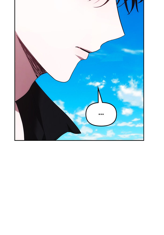 Read Hilf mir einzuschlafen Manga Online