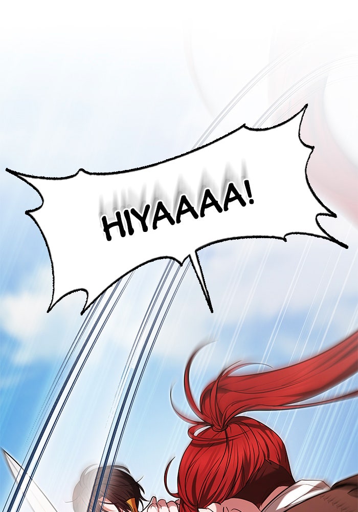 Read Hilf mir einzuschlafen Manga Online
