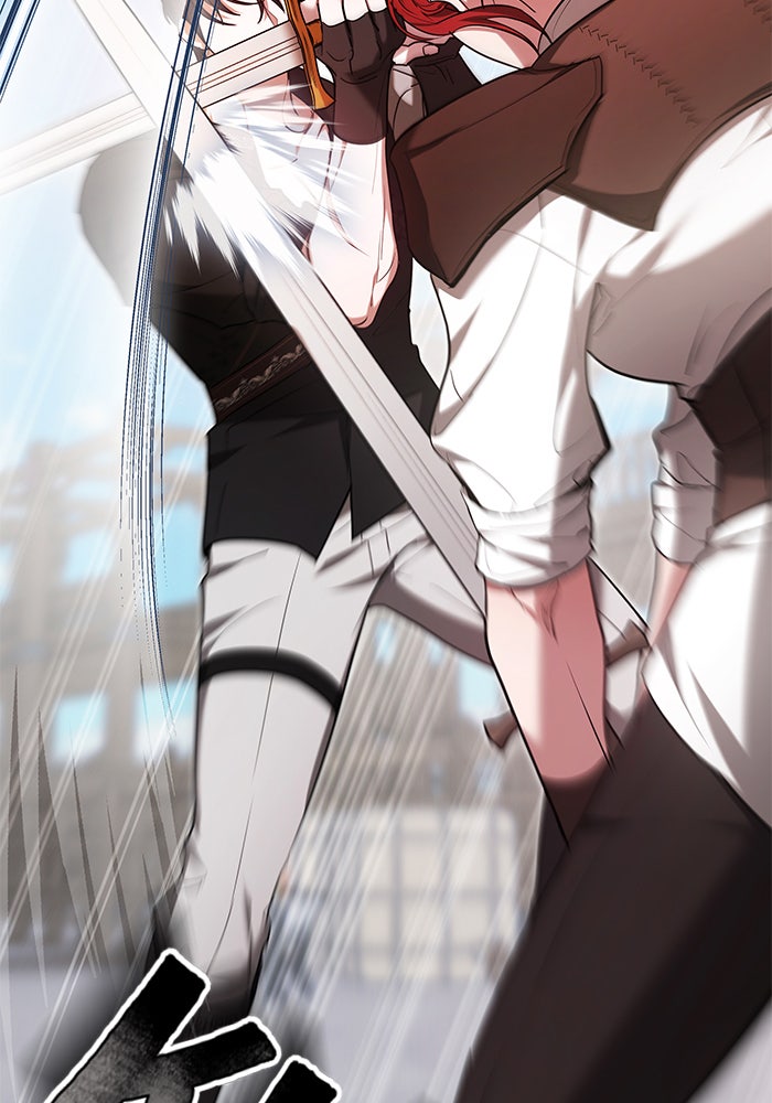 Read Hilf mir einzuschlafen Manga Online