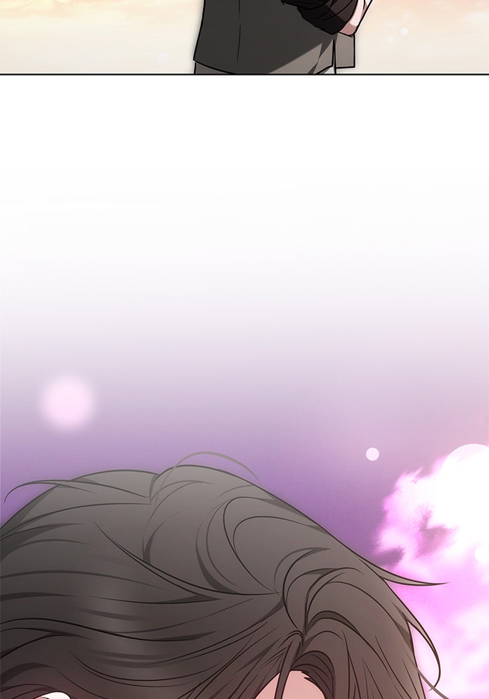Read Hilf mir einzuschlafen Manga Online