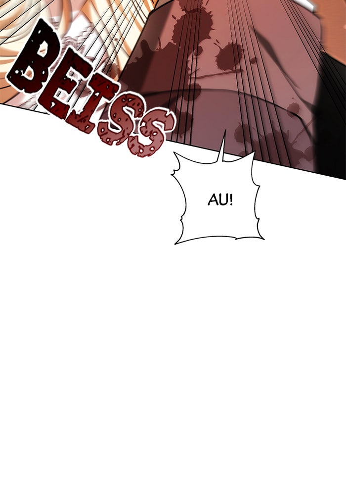 Read Hilf mir einzuschlafen Manga Online
