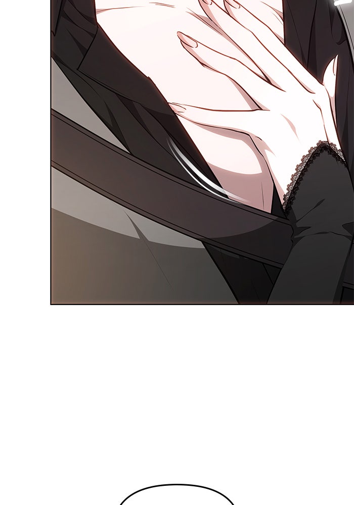 Read Hilf mir einzuschlafen Manga Online