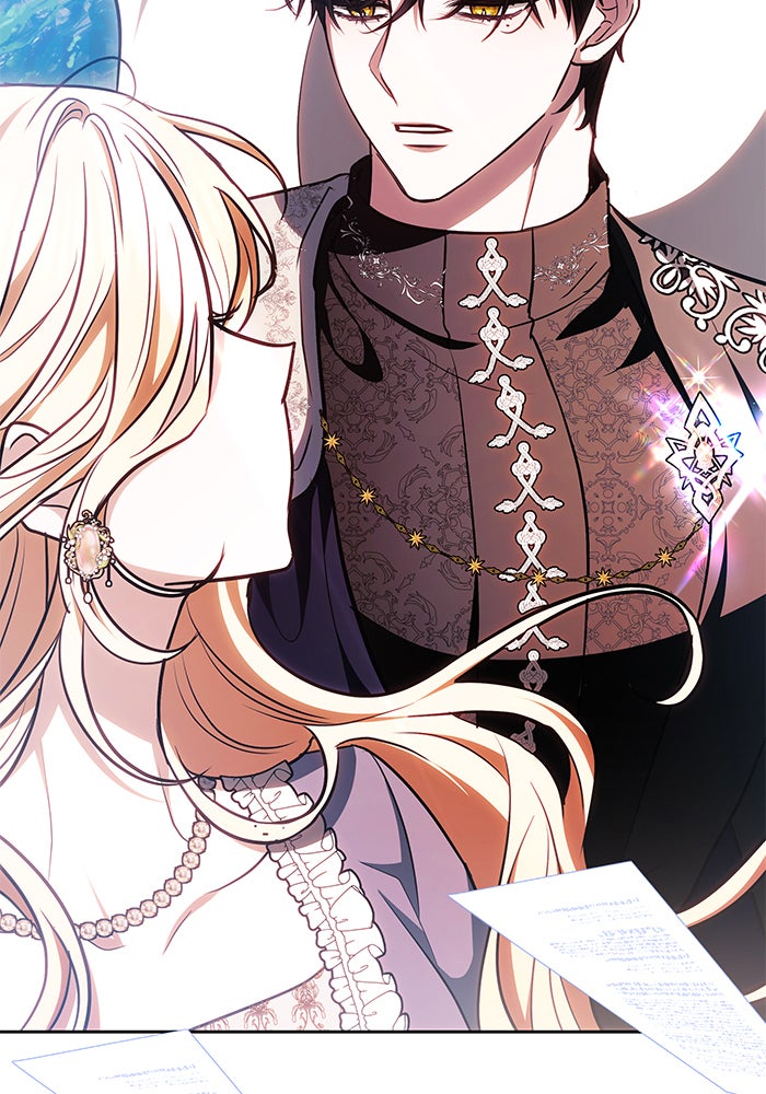 Read Hilf mir einzuschlafen Manga Online