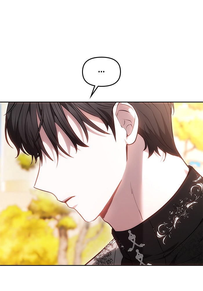 Read Hilf mir einzuschlafen Manga Online