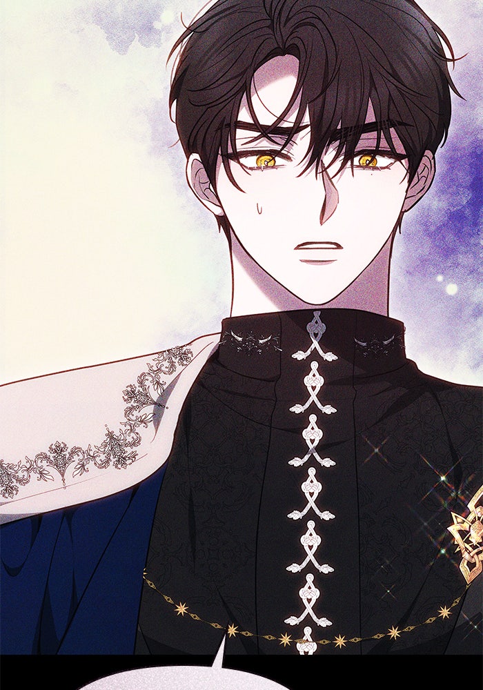 Read Hilf mir einzuschlafen Manga Online