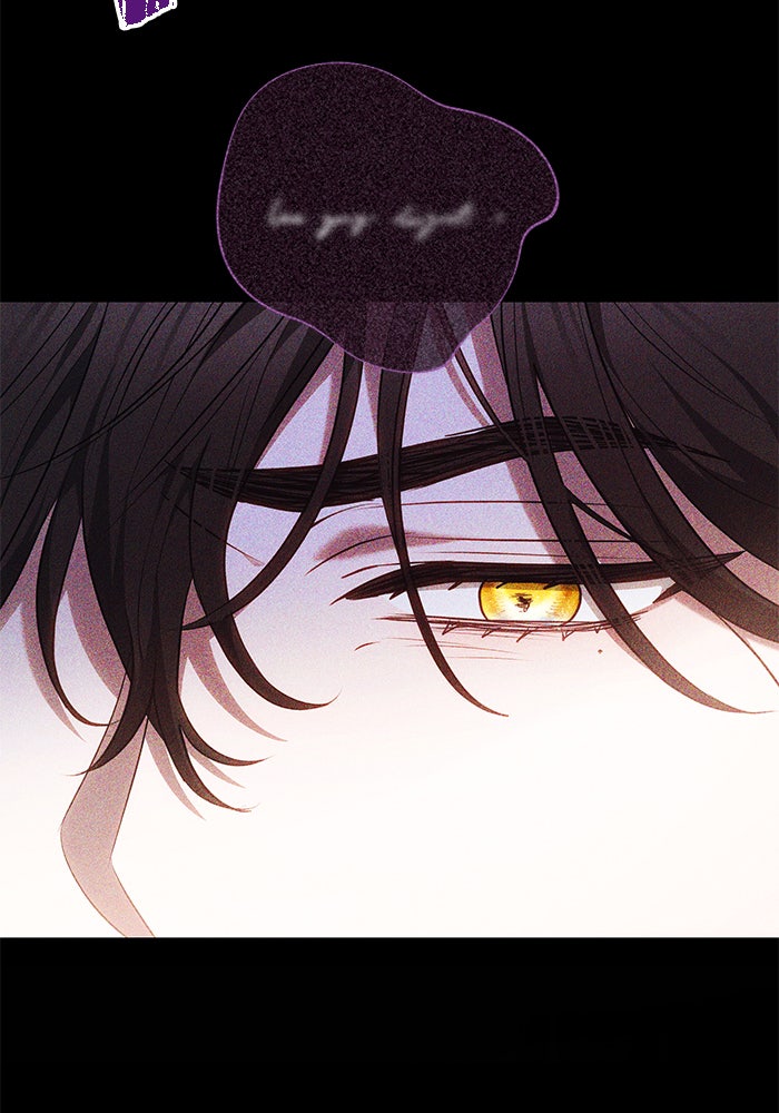 Read Hilf mir einzuschlafen Manga Online