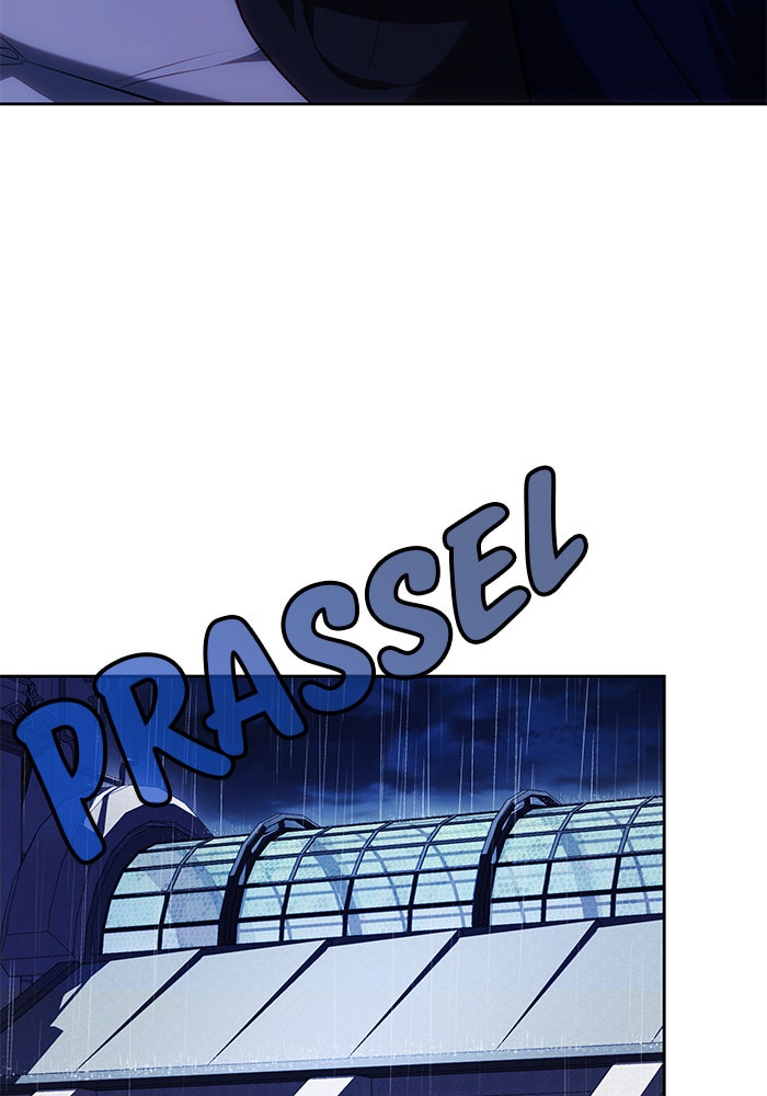 Read Hilf mir einzuschlafen Manga Online