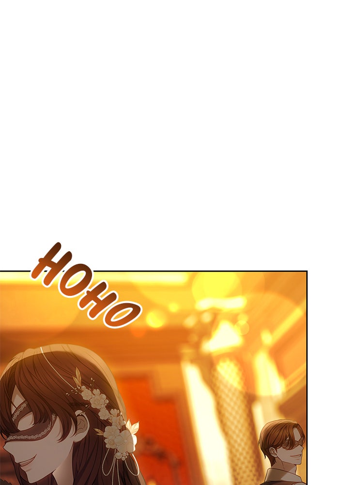 Read Hilf mir einzuschlafen Manga Online