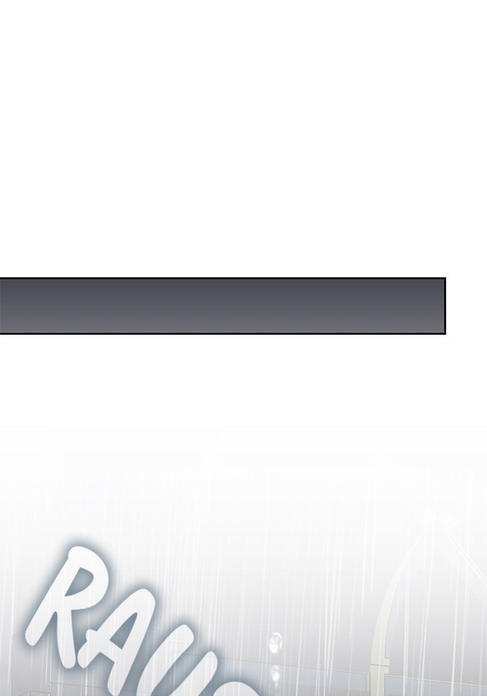 Read Hilf mir einzuschlafen Manga Online