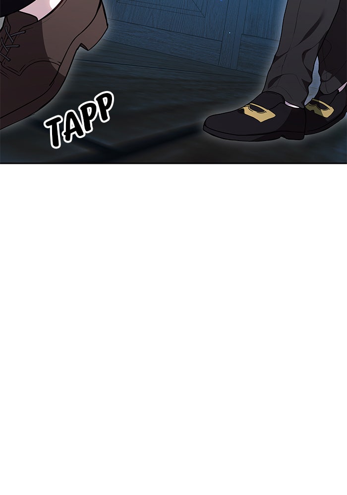 Read Hilf mir einzuschlafen Manga Online