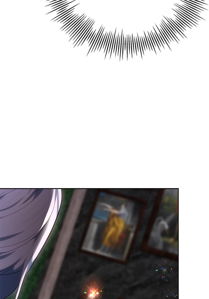 Read Hilf mir einzuschlafen Manga Online