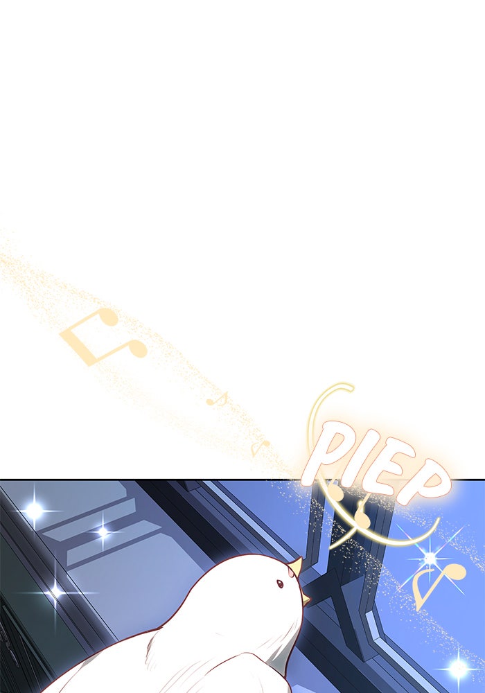 Read Hilf mir einzuschlafen Manga Online