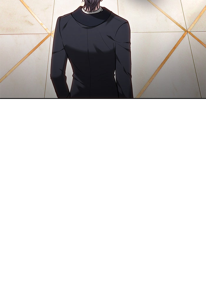 Read Hilf mir einzuschlafen Manga Online