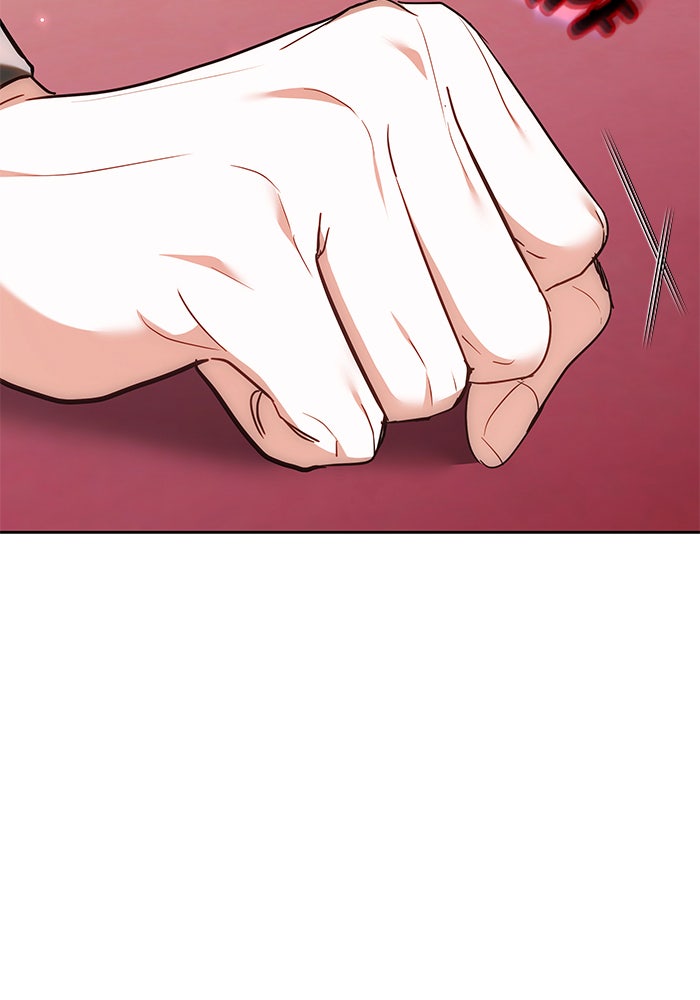 Read Hilf mir einzuschlafen Manga Online