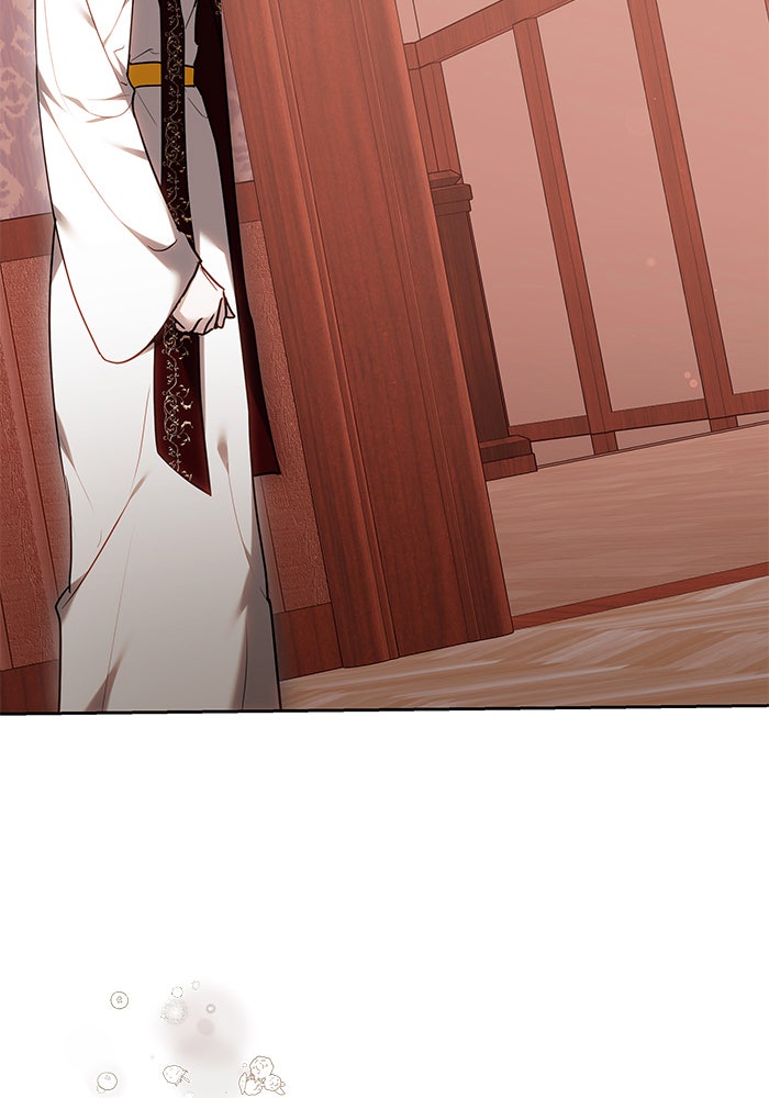 Read Hilf mir einzuschlafen Manga Online