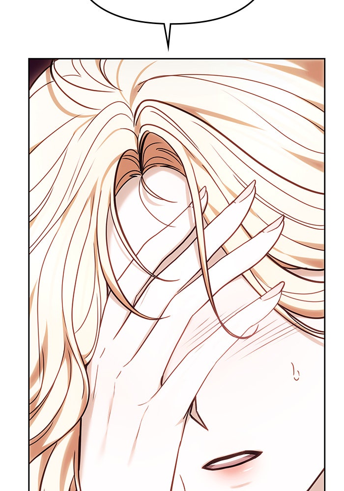 Read Hilf mir einzuschlafen Manga Online