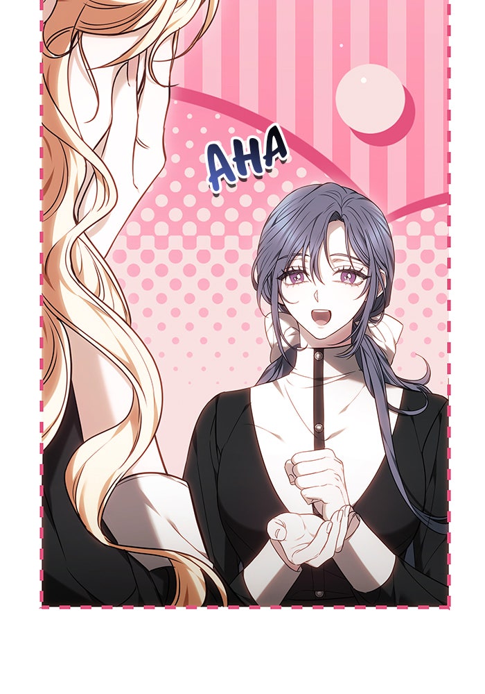 Read Hilf mir einzuschlafen Manga Online