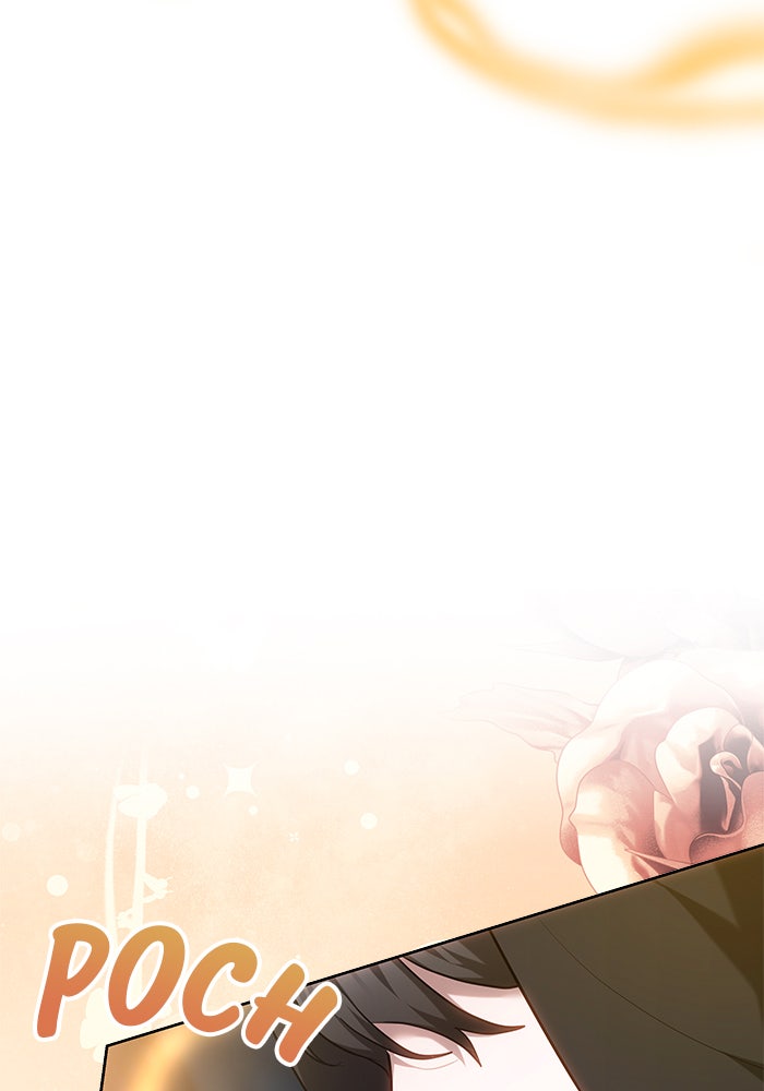 Read Hilf mir einzuschlafen Manga Online