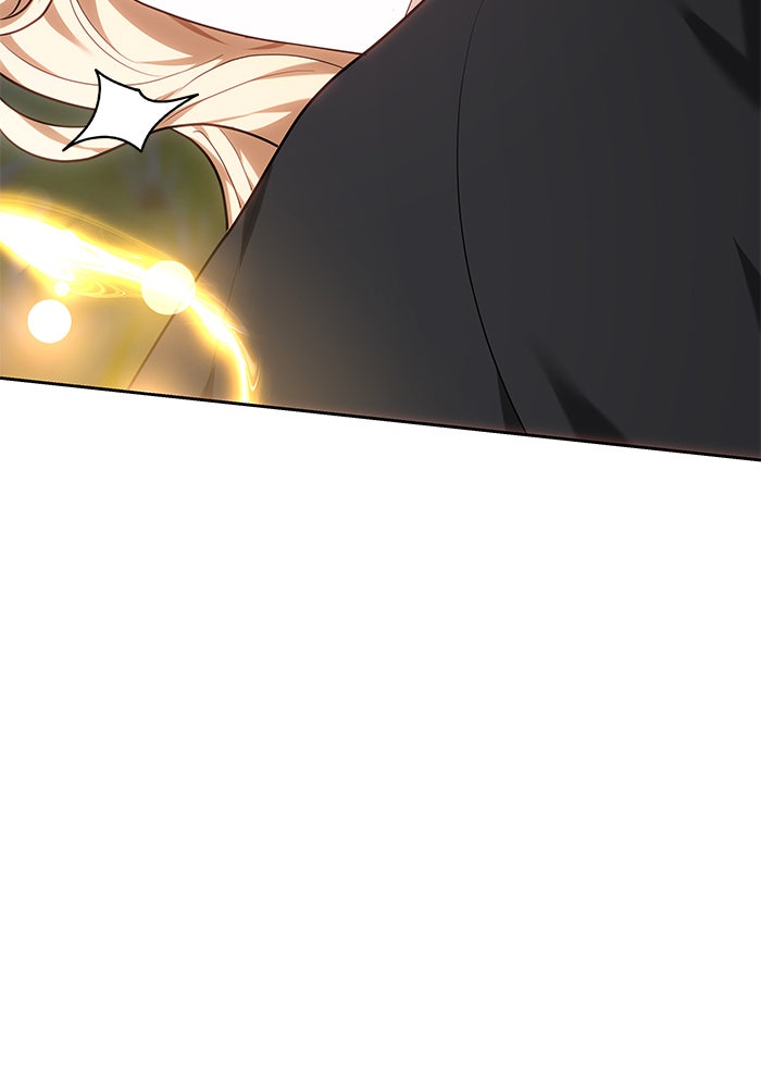 Read Hilf mir einzuschlafen Manga Online