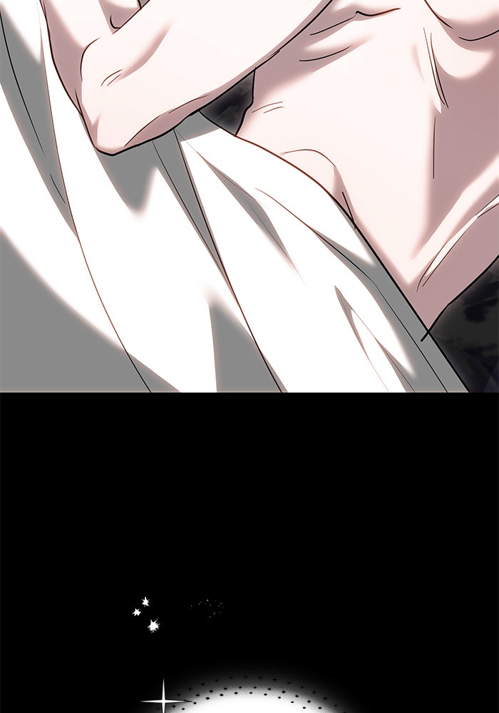 Read Hilf mir einzuschlafen Manga Online