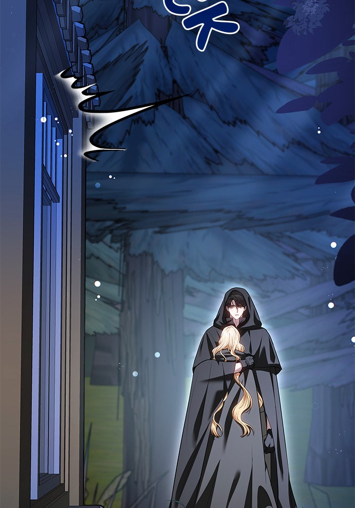 Read Hilf mir einzuschlafen Manga Online