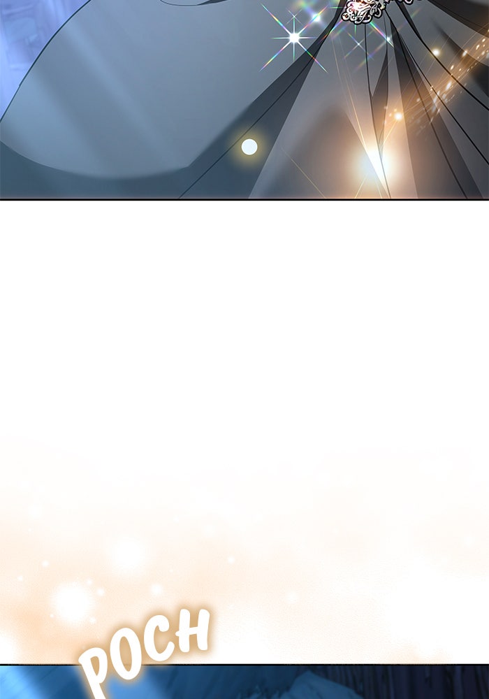 Read Hilf mir einzuschlafen Manga Online