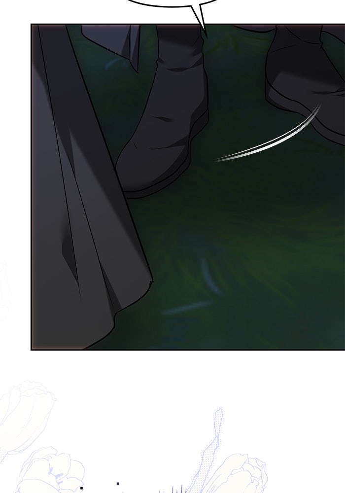 Read Hilf mir einzuschlafen Manga Online