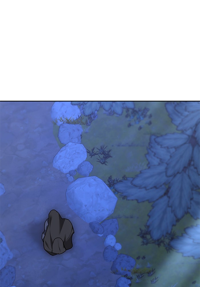 Read Hilf mir einzuschlafen Manga Online