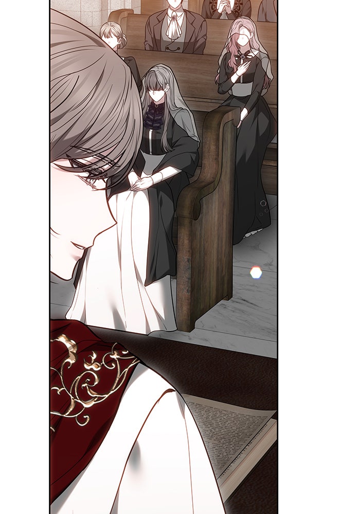 Read Hilf mir einzuschlafen Manga Online