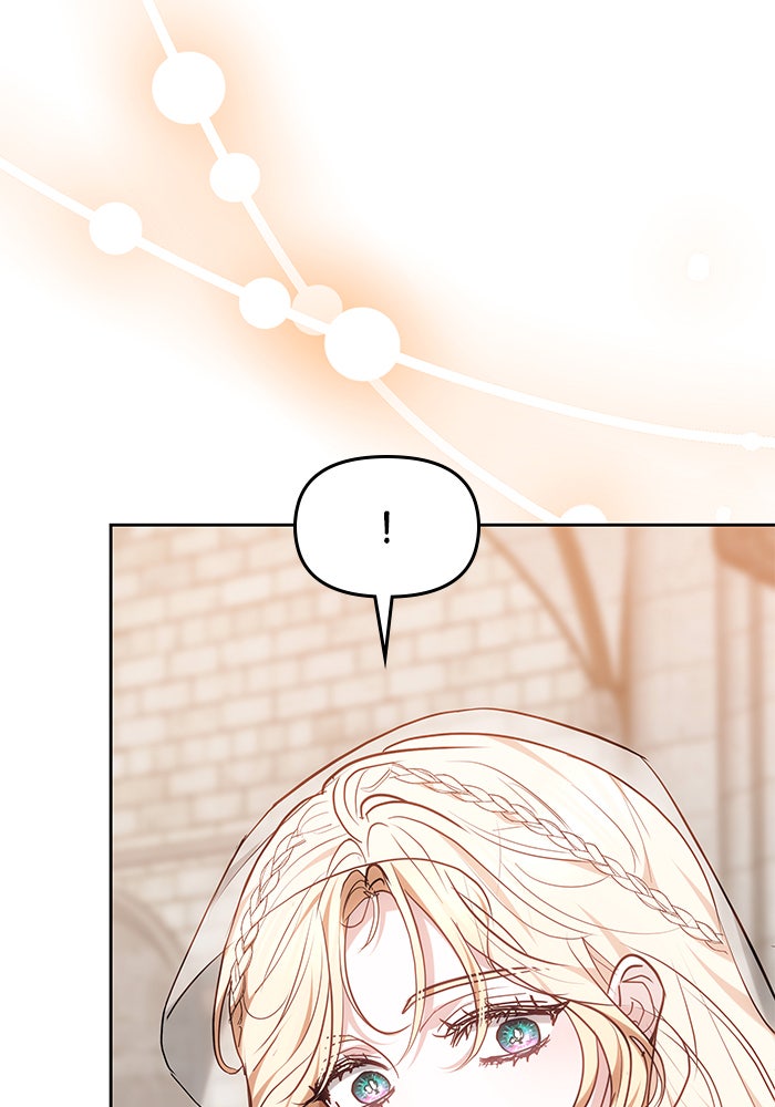 Read Hilf mir einzuschlafen Manga Online