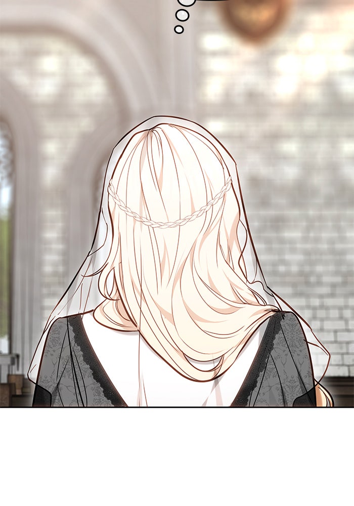 Read Hilf mir einzuschlafen Manga Online