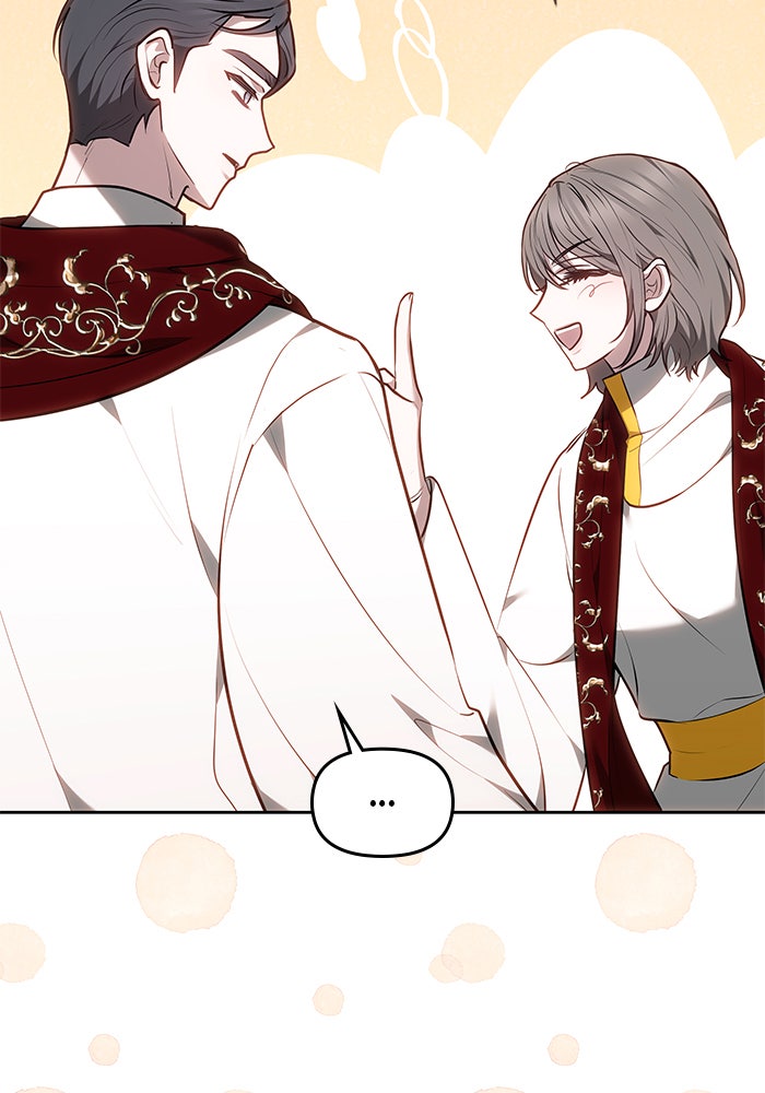 Read Hilf mir einzuschlafen Manga Online