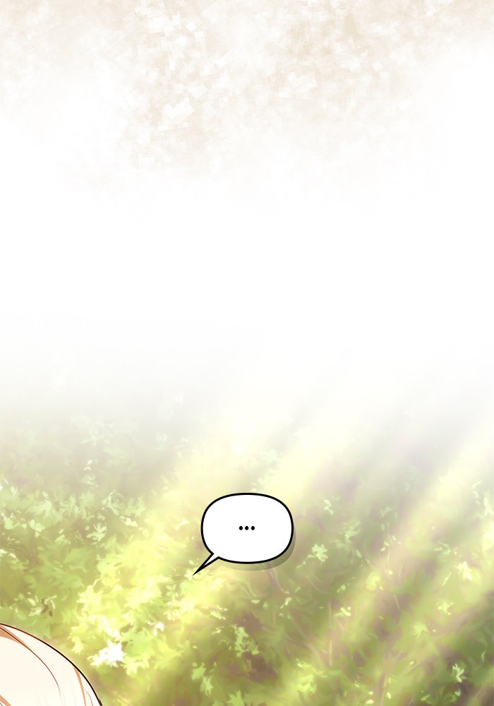 Read Hilf mir einzuschlafen Manga Online