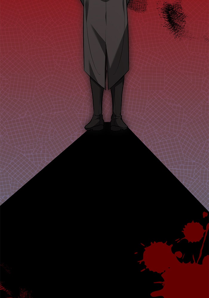 Read Hilf mir einzuschlafen Manga Online