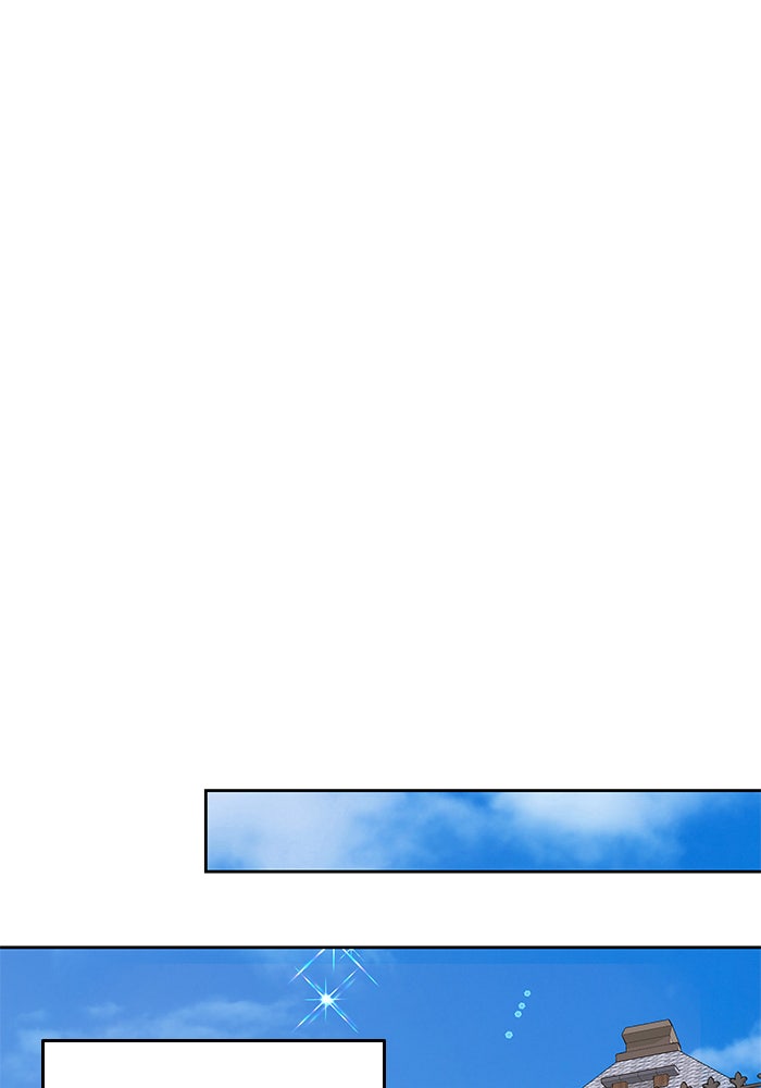 Read Hilf mir einzuschlafen Manga Online