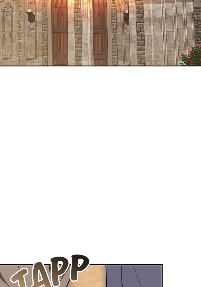 Read Hilf mir einzuschlafen Manga Online