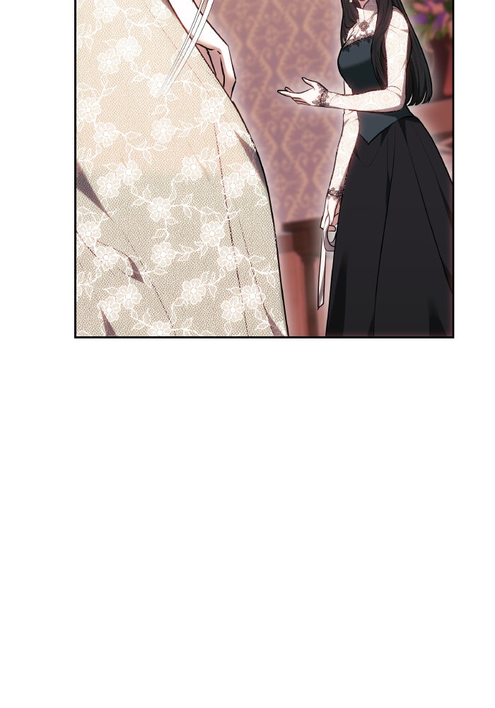 Read Hilf mir einzuschlafen Manga Online