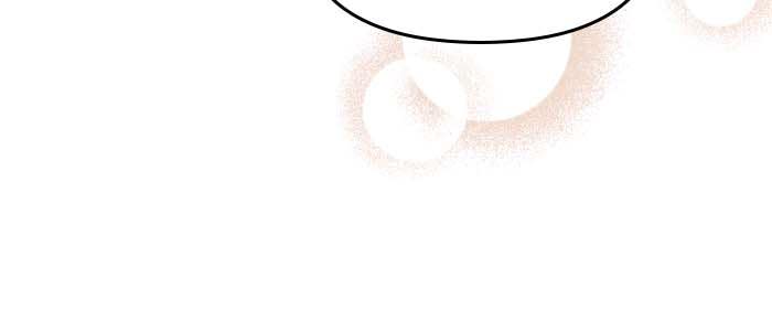 Read Hilf mir einzuschlafen Manga Online