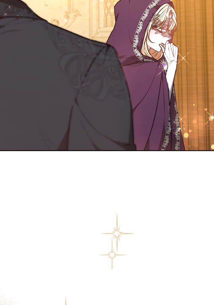 Read Hilf mir einzuschlafen Manga Online