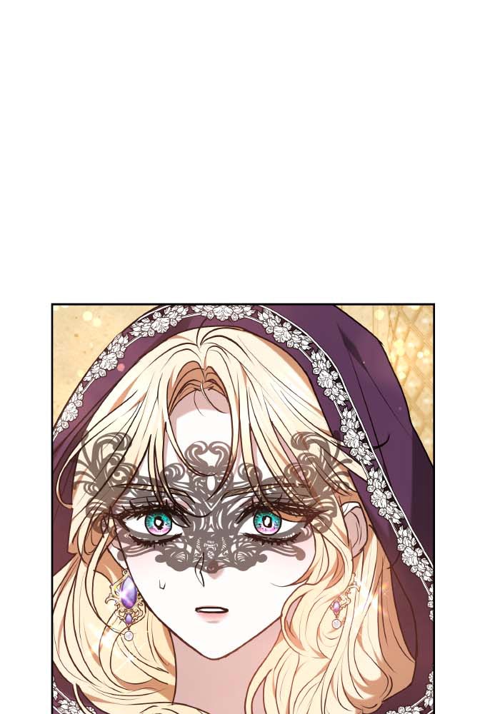 Read Hilf mir einzuschlafen Manga Online