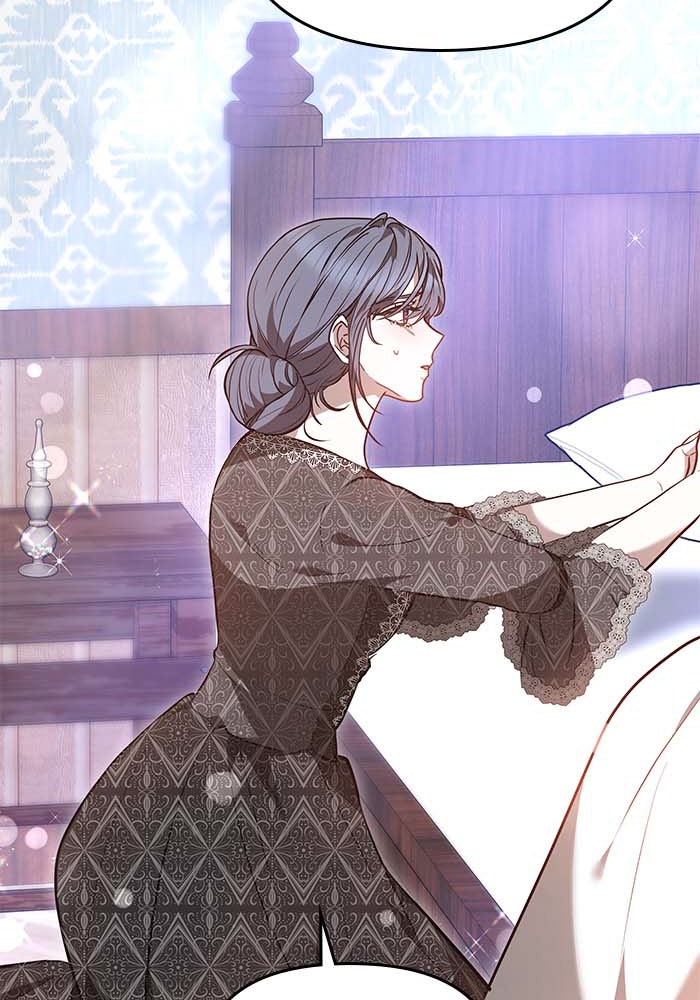 Read Hilf mir einzuschlafen Manga Online