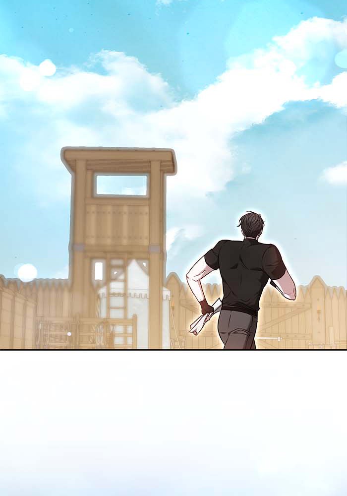 Read Hilf mir einzuschlafen Manga Online