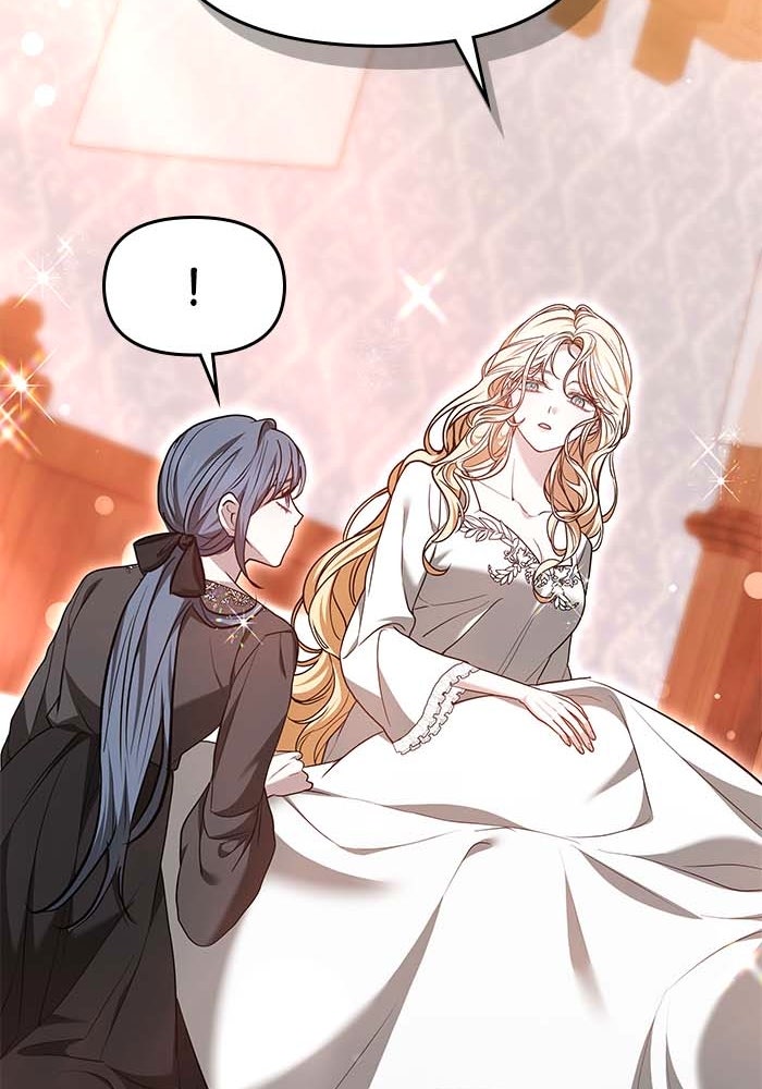 Read Hilf mir einzuschlafen Manga Online