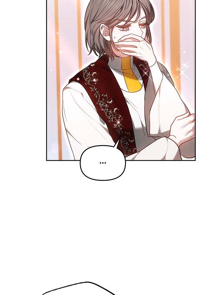 Read Hilf mir einzuschlafen Manga Online