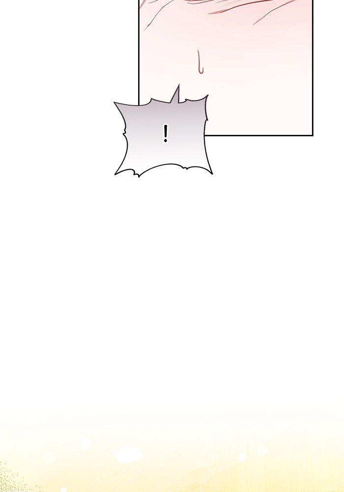 Read Hilf mir einzuschlafen Manga Online